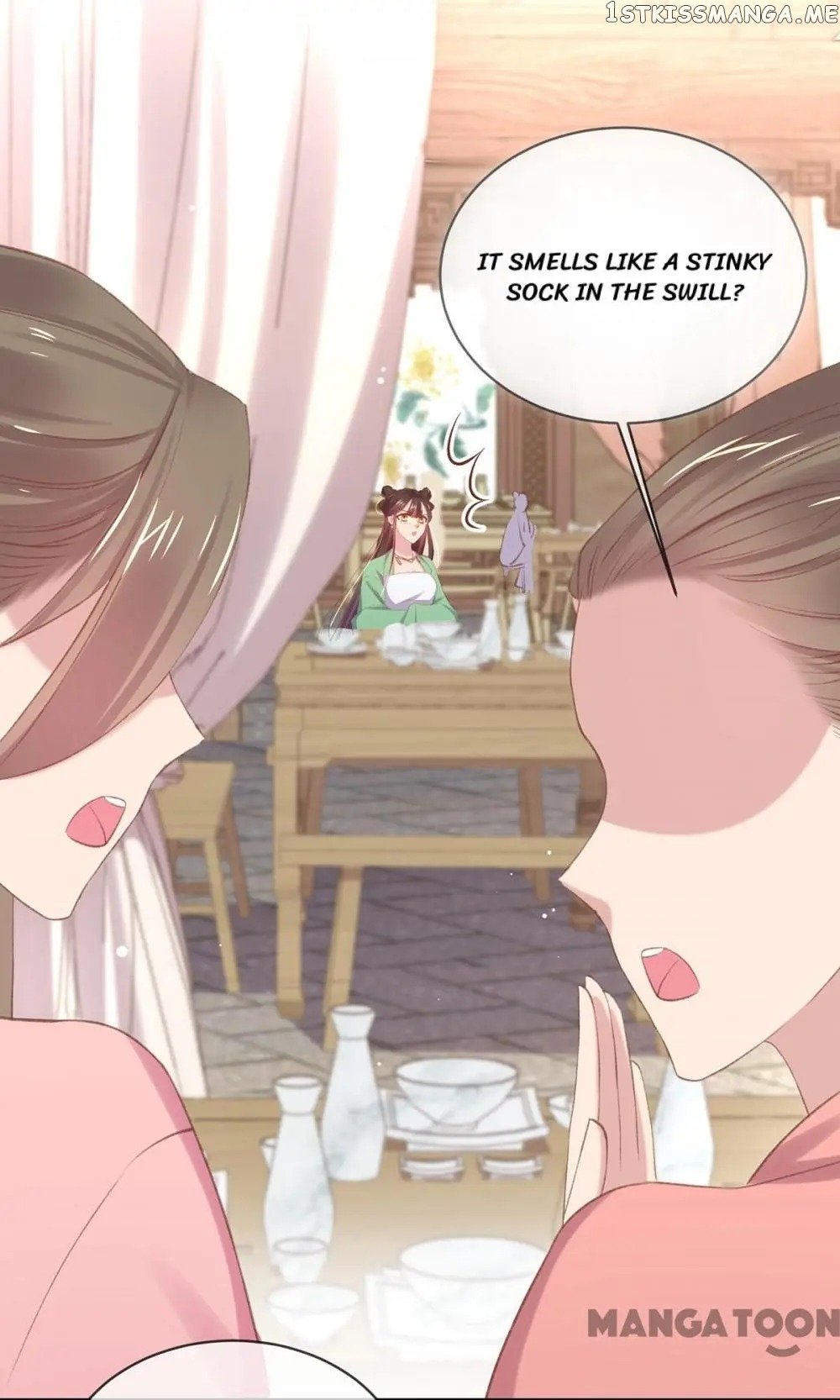 Princess Is A Bloodthirsty Surgeon chapter 49 - page 3