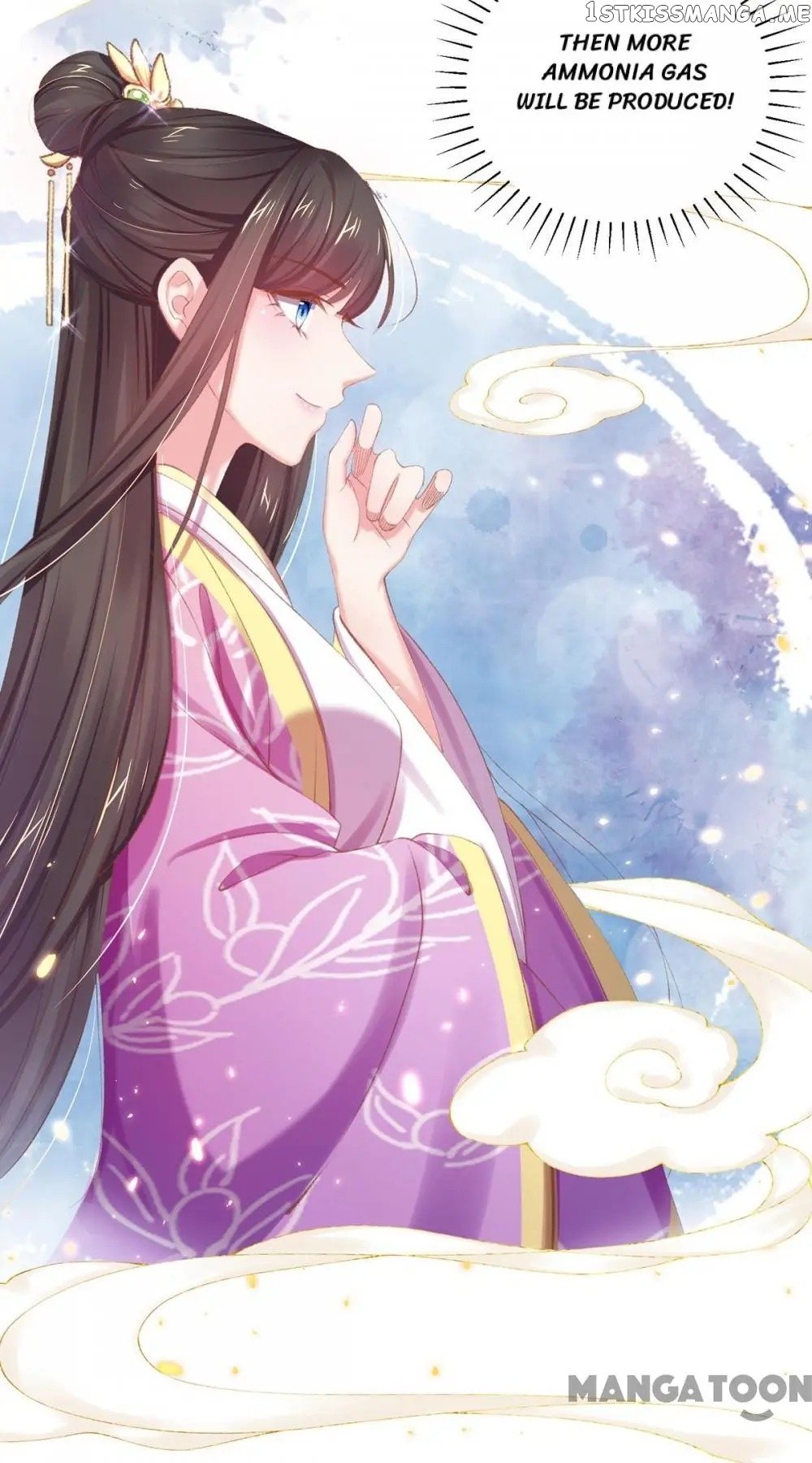 Princess Is A Bloodthirsty Surgeon chapter 49 - page 30