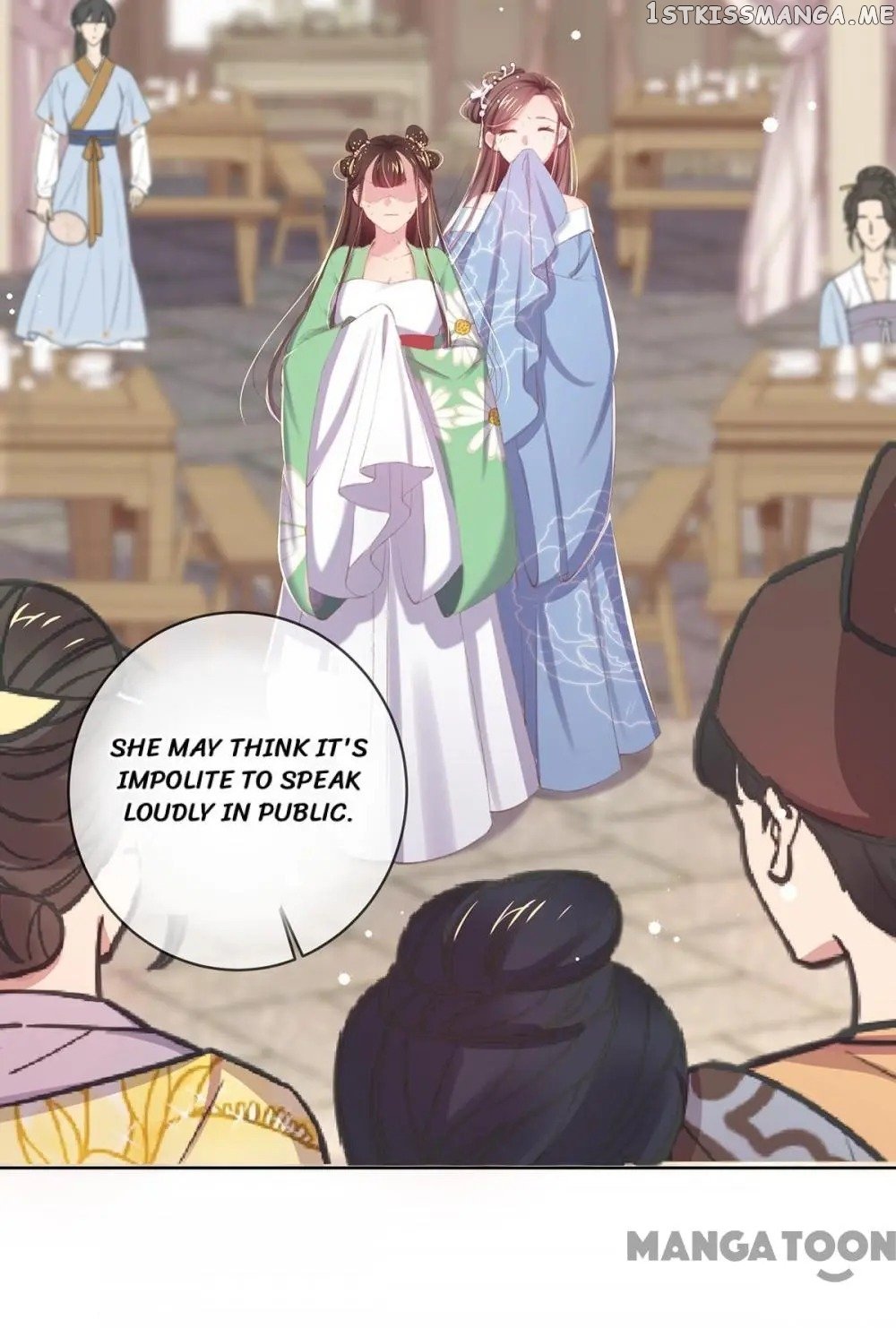 Princess Is A Bloodthirsty Surgeon chapter 49 - page 37