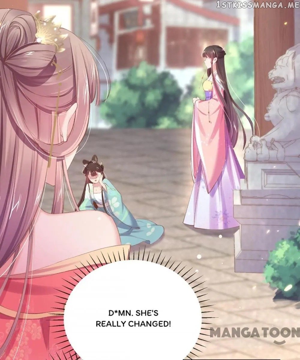 Princess Is A Bloodthirsty Surgeon chapter 57 - page 13