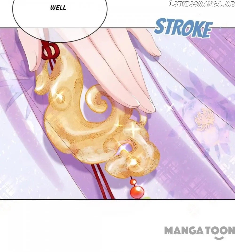 Princess Is A Bloodthirsty Surgeon chapter 57 - page 20