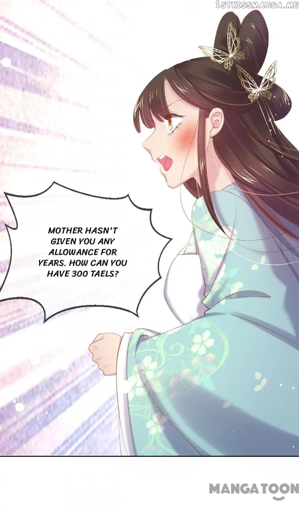 Princess Is A Bloodthirsty Surgeon chapter 57 - page 23