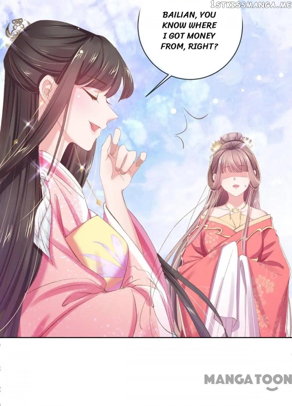 Princess Is A Bloodthirsty Surgeon chapter 57 - page 25