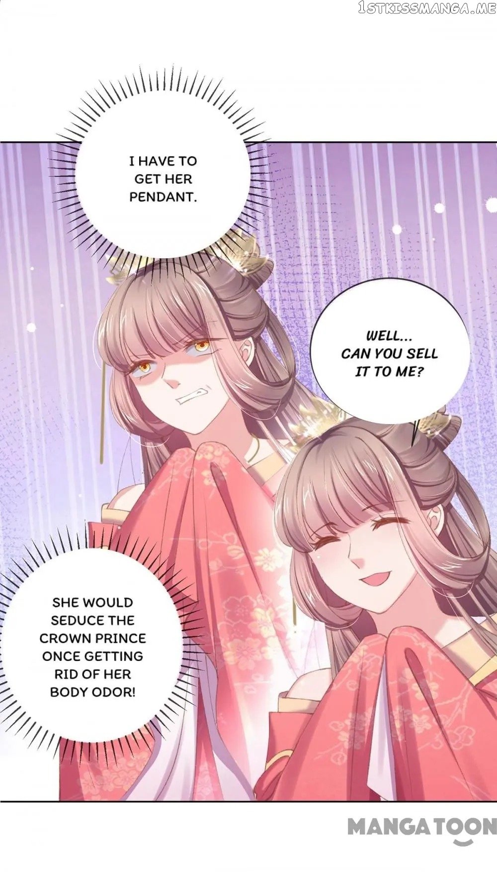 Princess Is A Bloodthirsty Surgeon chapter 57 - page 26