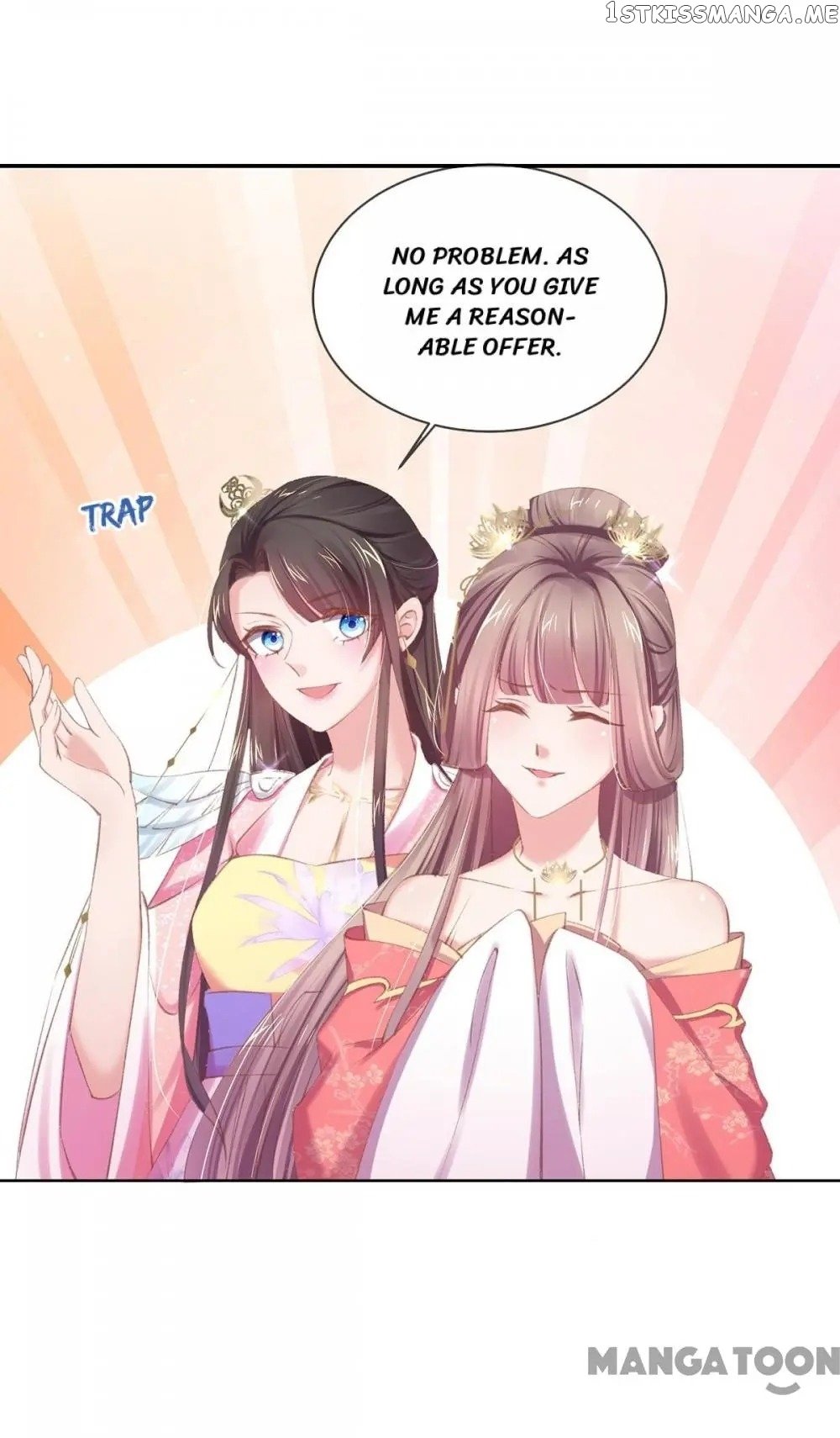 Princess Is A Bloodthirsty Surgeon chapter 57 - page 27