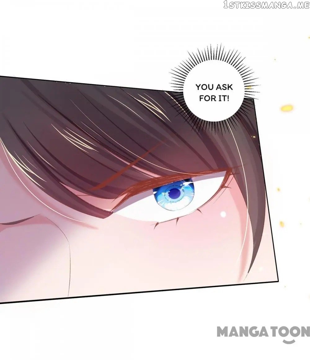 Princess Is A Bloodthirsty Surgeon chapter 57 - page 3