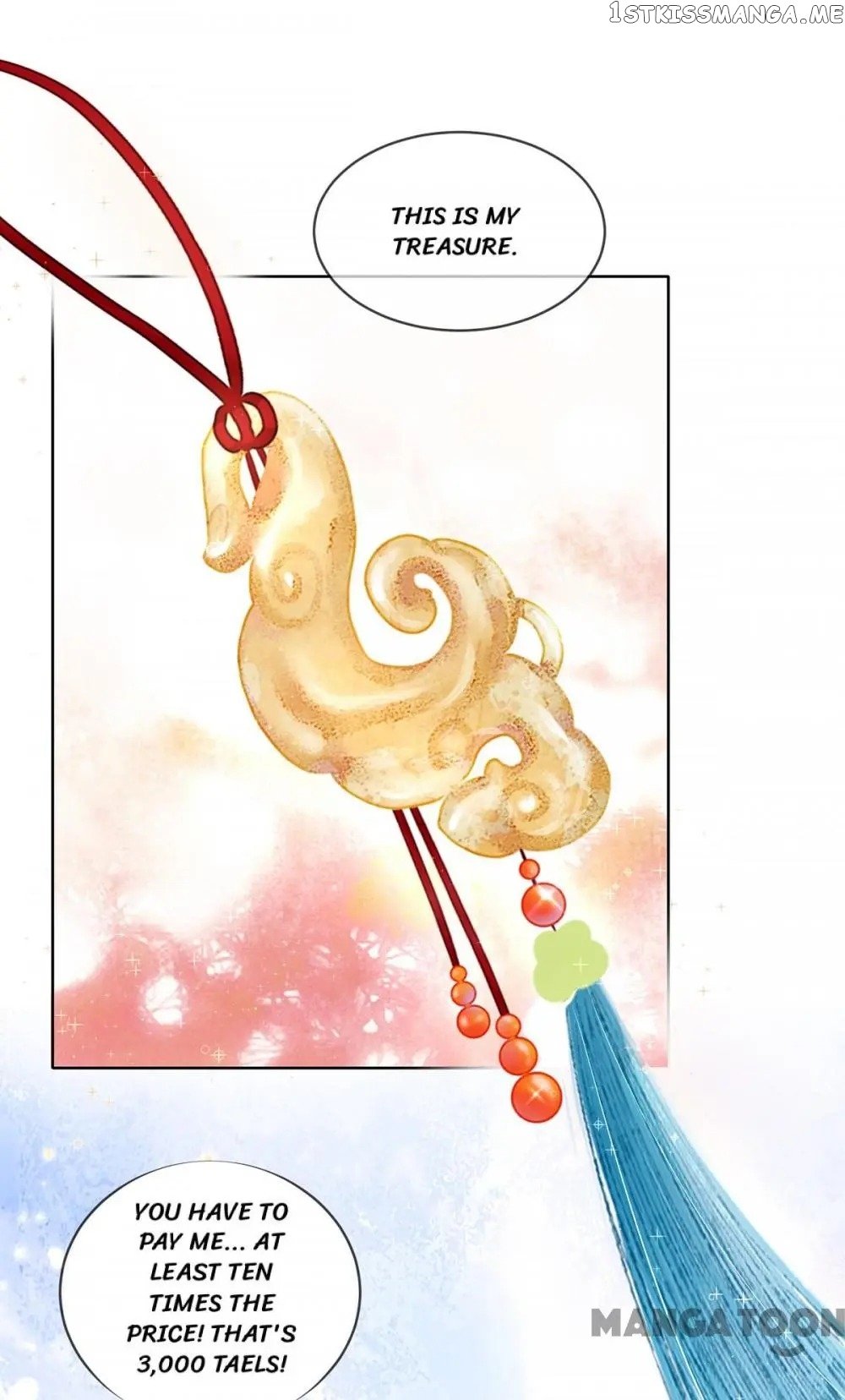 Princess Is A Bloodthirsty Surgeon chapter 57 - page 31