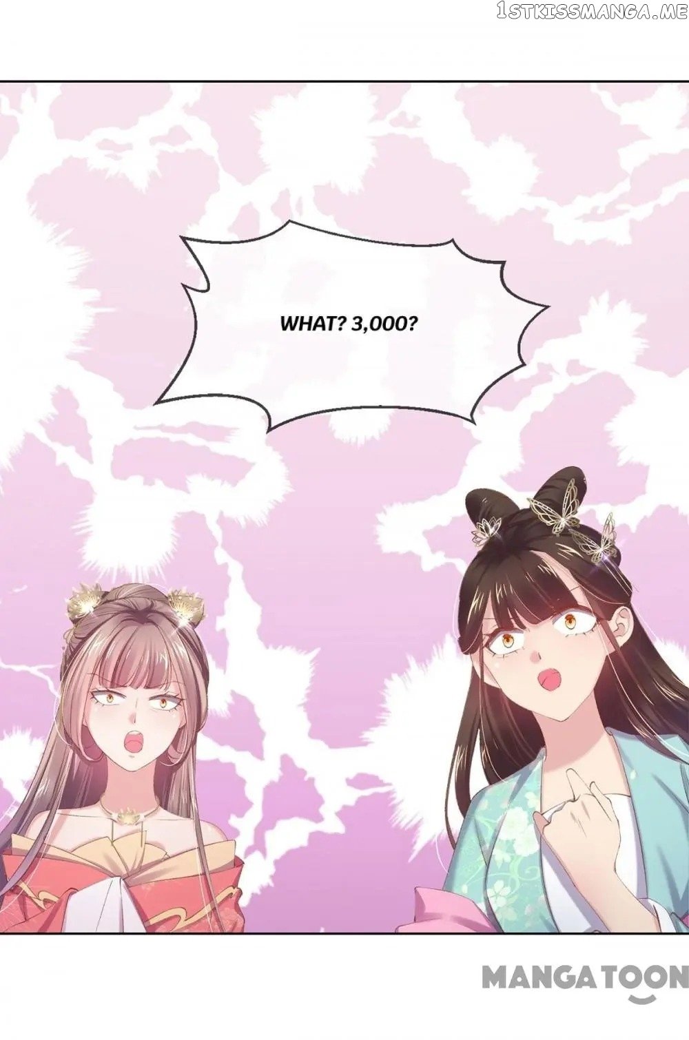 Princess Is A Bloodthirsty Surgeon chapter 57 - page 33
