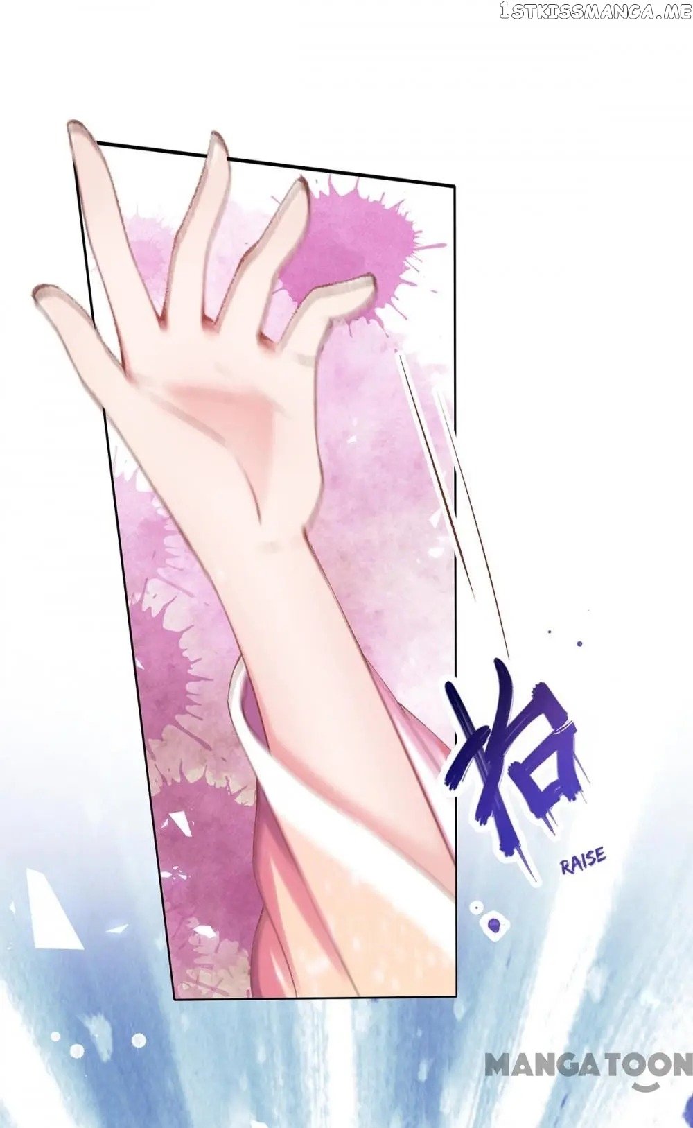 Princess Is A Bloodthirsty Surgeon chapter 57 - page 5