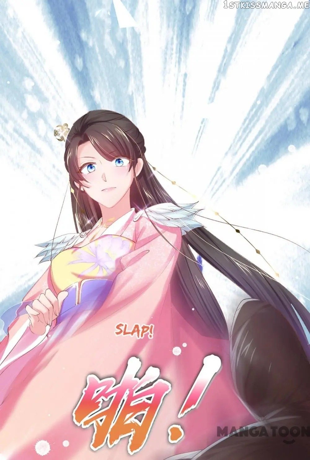Princess Is A Bloodthirsty Surgeon chapter 57 - page 6