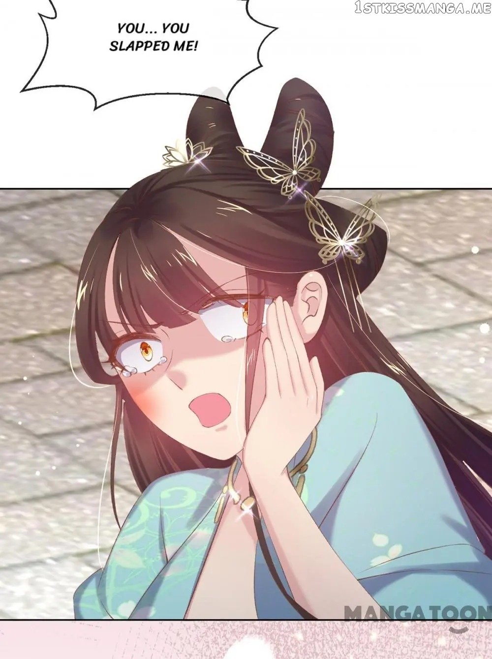 Princess Is A Bloodthirsty Surgeon chapter 57 - page 8