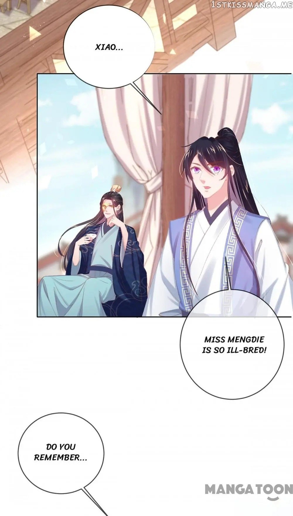 Princess Is A Bloodthirsty Surgeon chapter 50 - page 13
