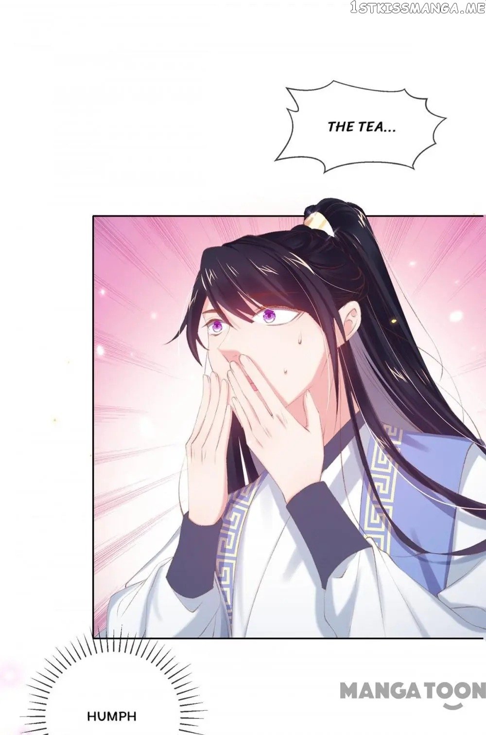 Princess Is A Bloodthirsty Surgeon chapter 50 - page 16