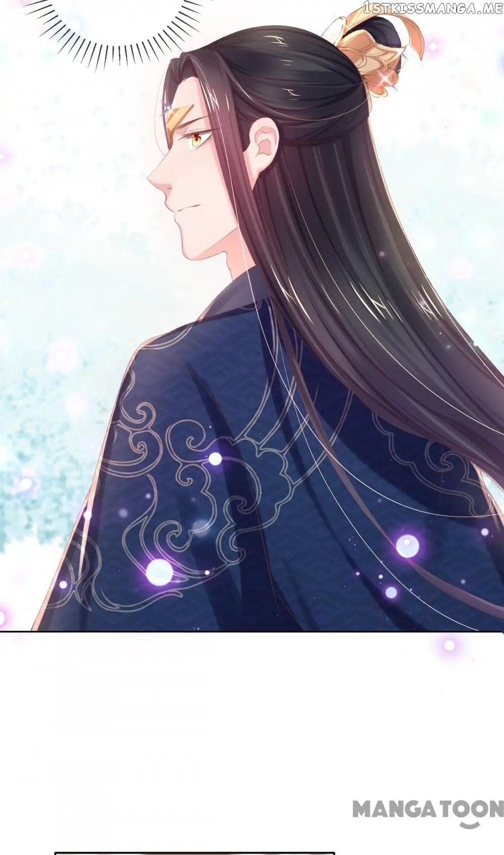 Princess Is A Bloodthirsty Surgeon chapter 50 - page 17