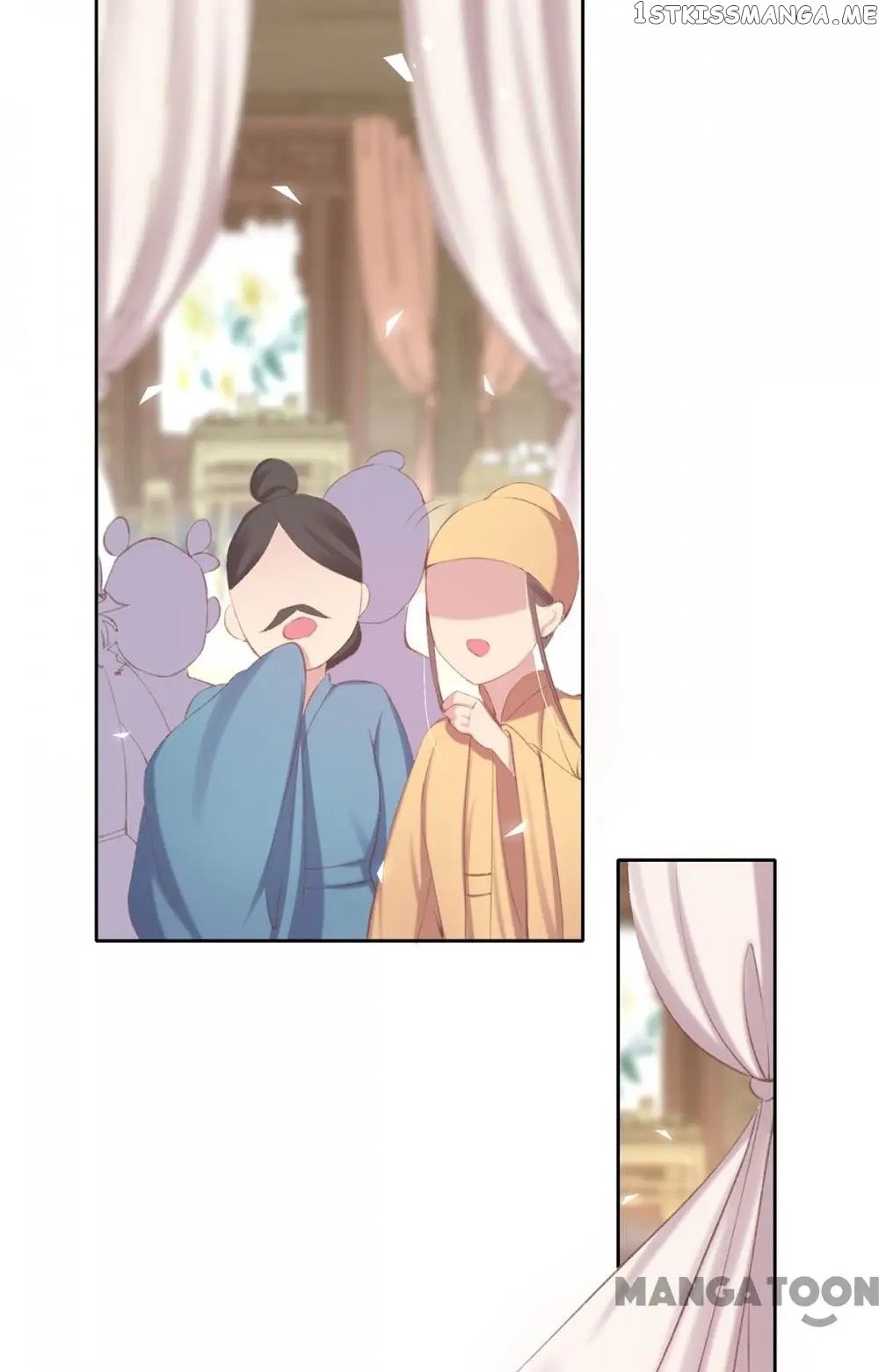 Princess Is A Bloodthirsty Surgeon chapter 50 - page 18