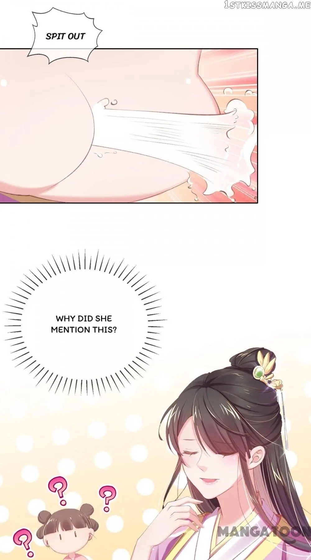 Princess Is A Bloodthirsty Surgeon chapter 50 - page 22