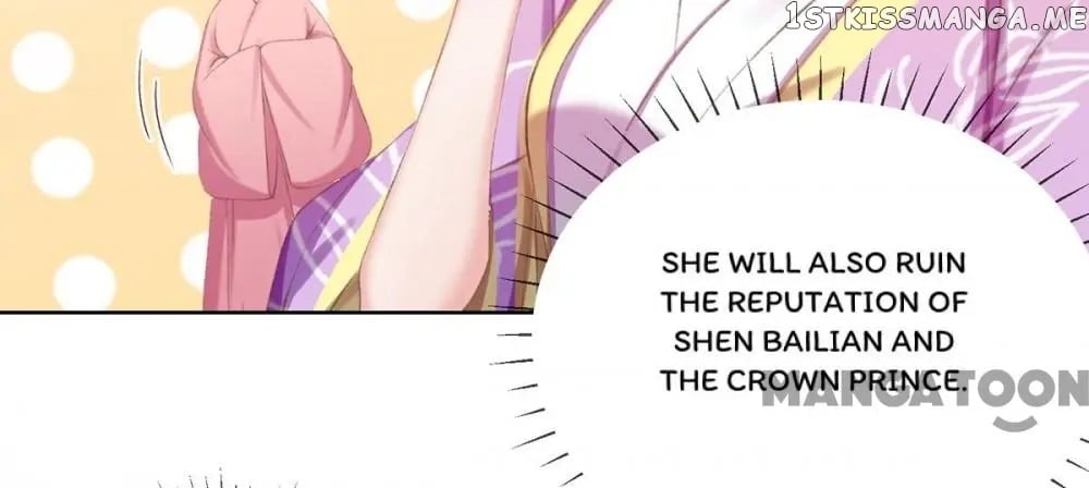 Princess Is A Bloodthirsty Surgeon chapter 50 - page 23