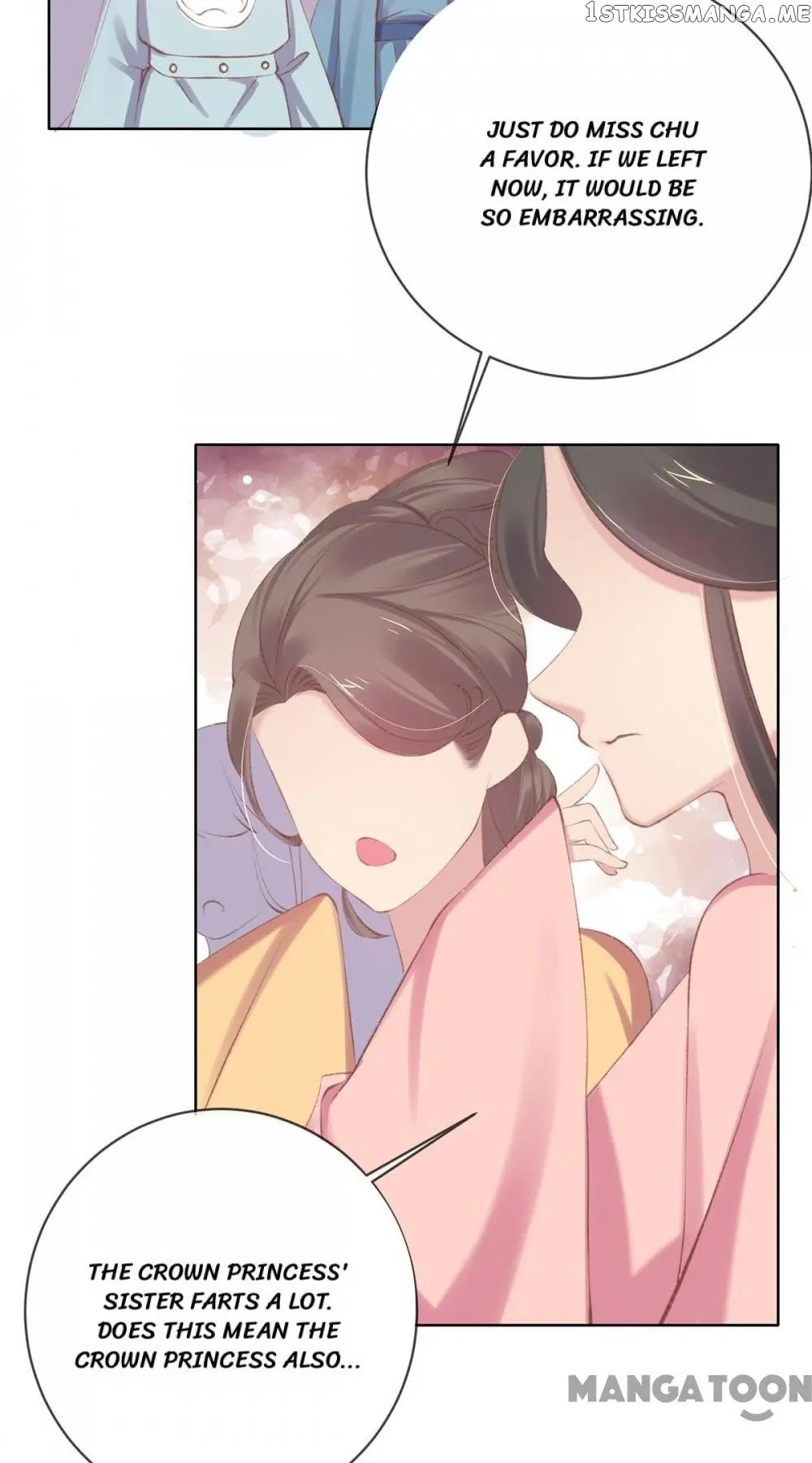 Princess Is A Bloodthirsty Surgeon chapter 50 - page 30