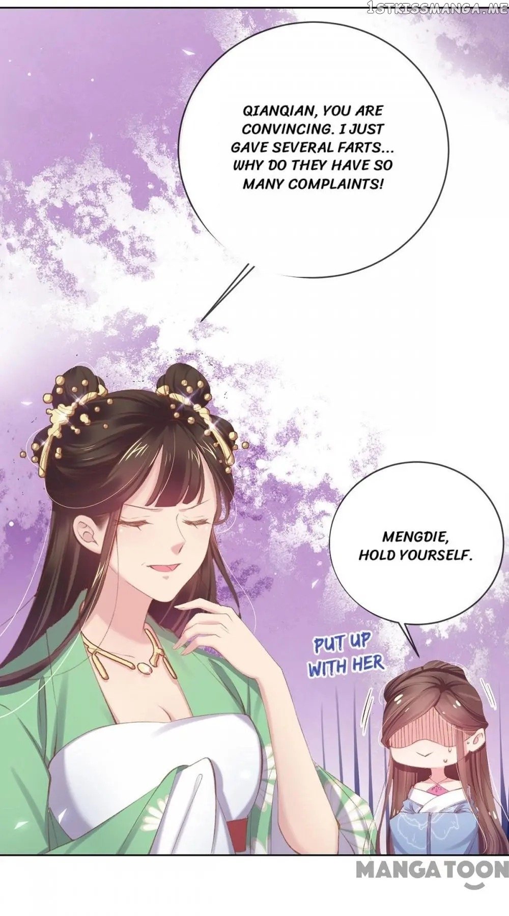 Princess Is A Bloodthirsty Surgeon chapter 50 - page 32