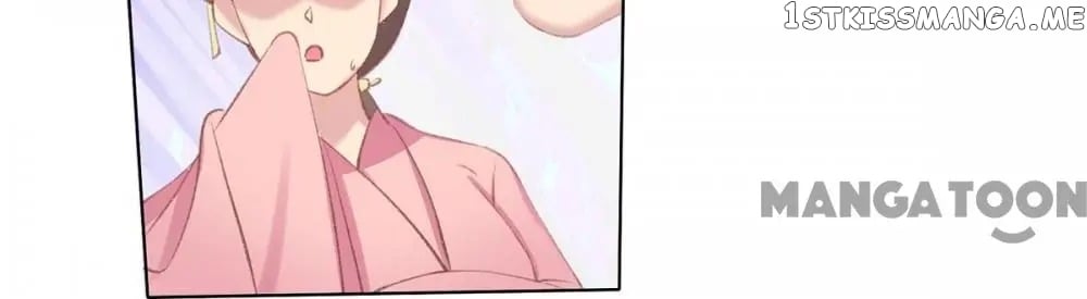 Princess Is A Bloodthirsty Surgeon chapter 50 - page 4