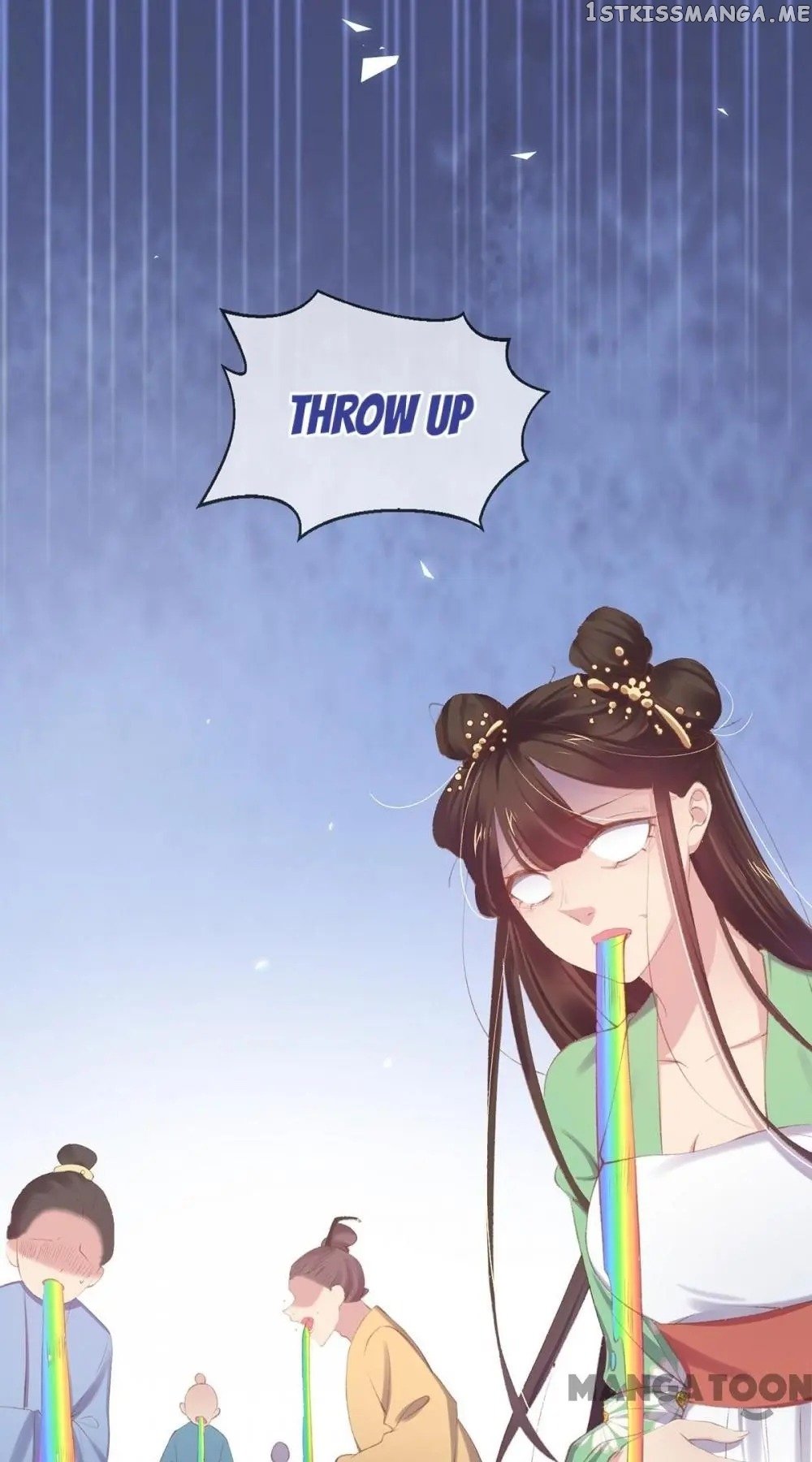 Princess Is A Bloodthirsty Surgeon chapter 50 - page 44