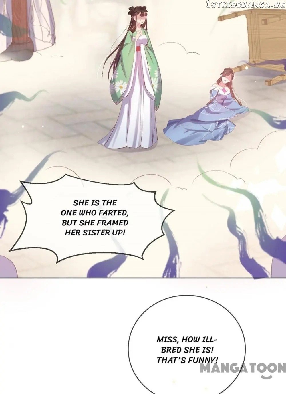 Princess Is A Bloodthirsty Surgeon chapter 50 - page 7