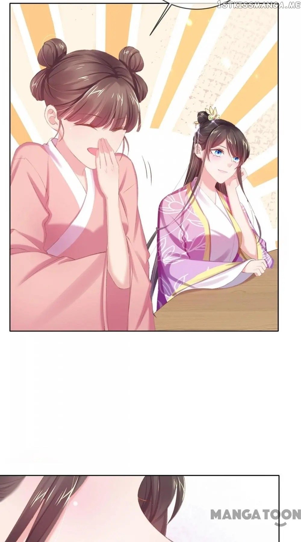 Princess Is A Bloodthirsty Surgeon chapter 50 - page 8