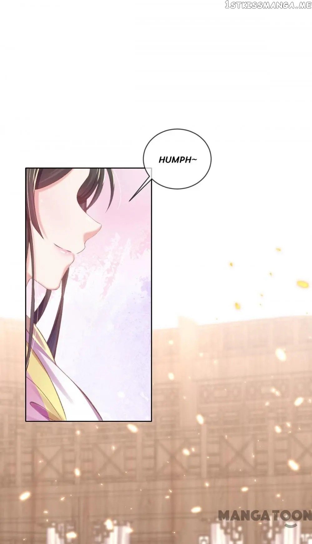 Princess Is A Bloodthirsty Surgeon chapter 51 - page 1