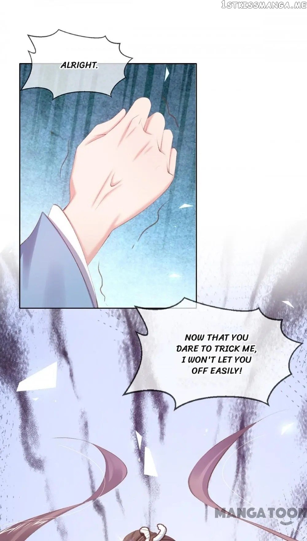 Princess Is A Bloodthirsty Surgeon chapter 51 - page 10