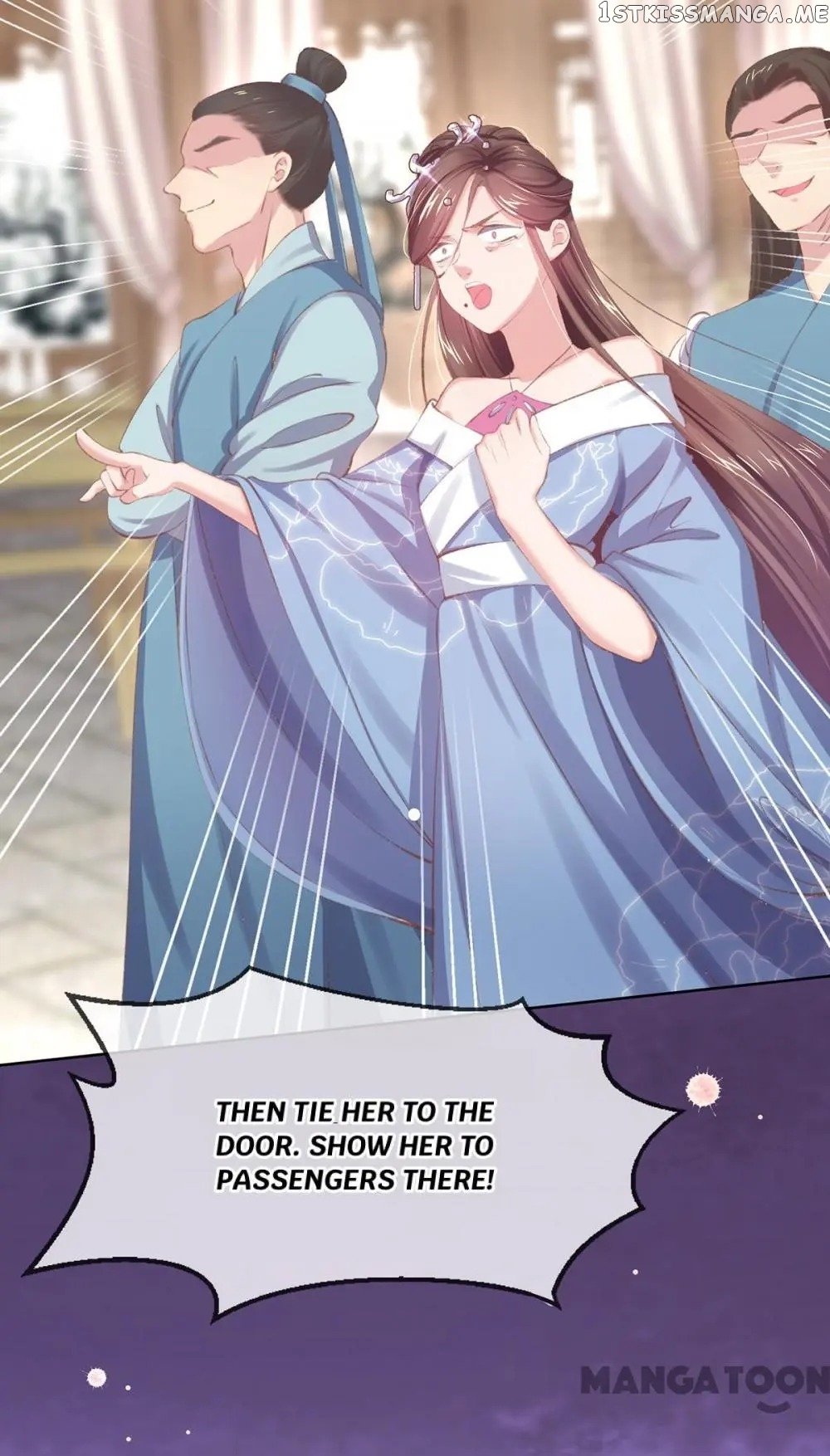 Princess Is A Bloodthirsty Surgeon chapter 51 - page 13
