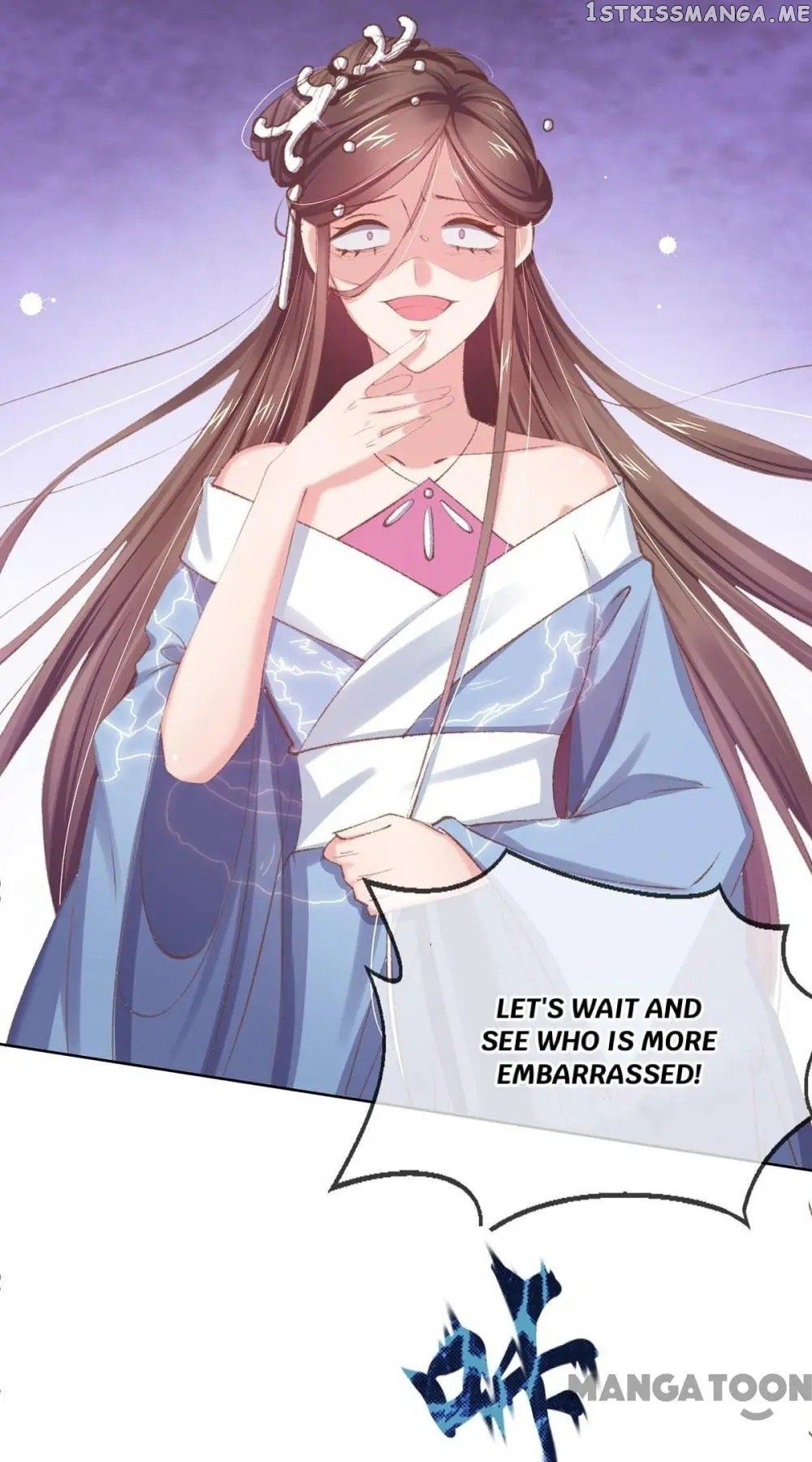 Princess Is A Bloodthirsty Surgeon chapter 51 - page 14