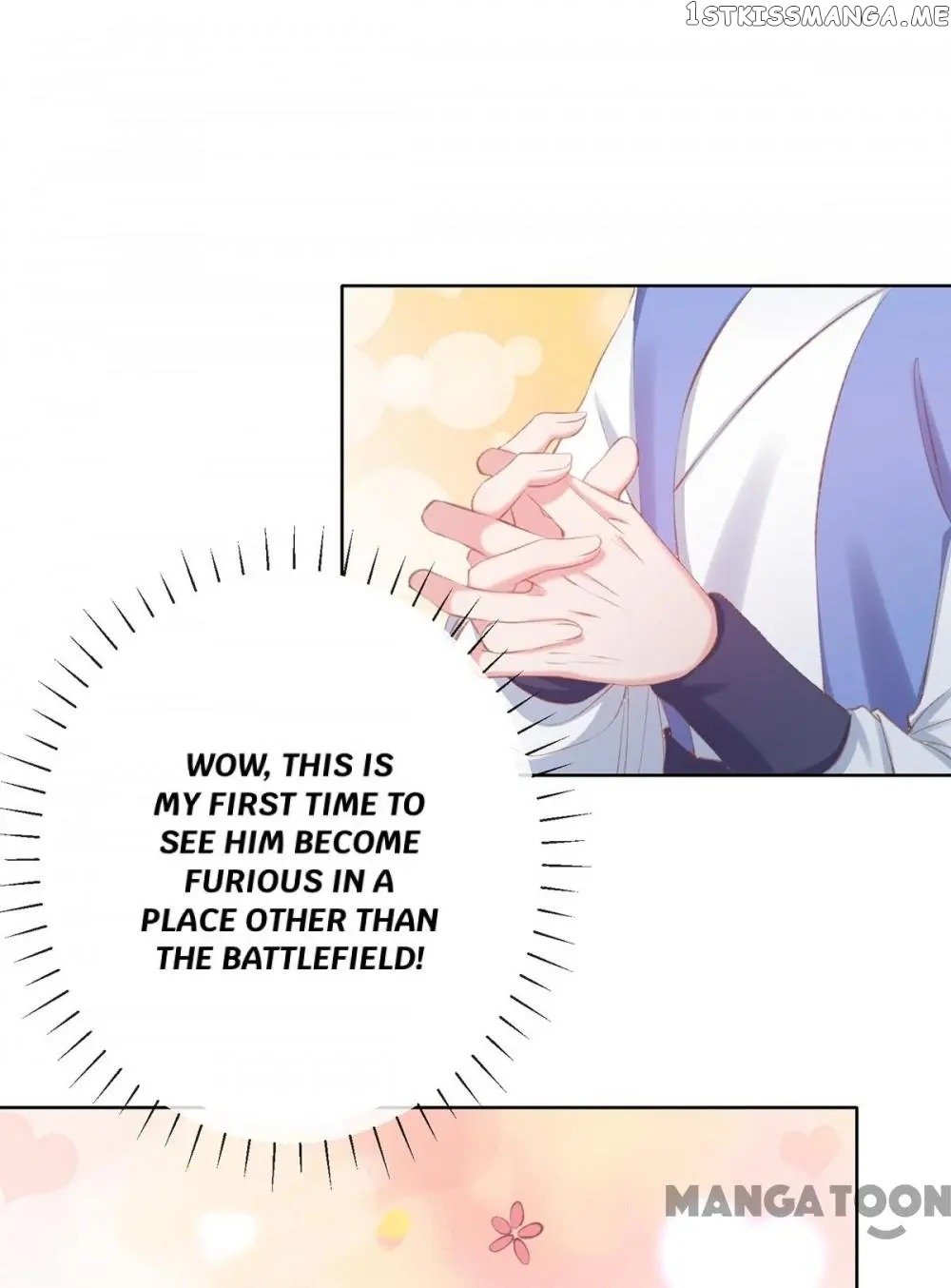 Princess Is A Bloodthirsty Surgeon chapter 51 - page 19