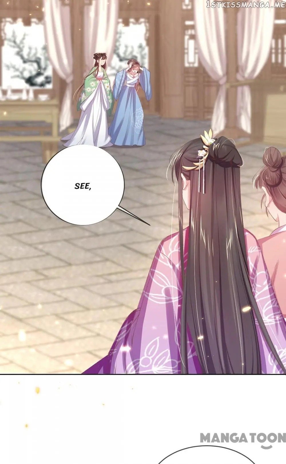 Princess Is A Bloodthirsty Surgeon chapter 51 - page 2