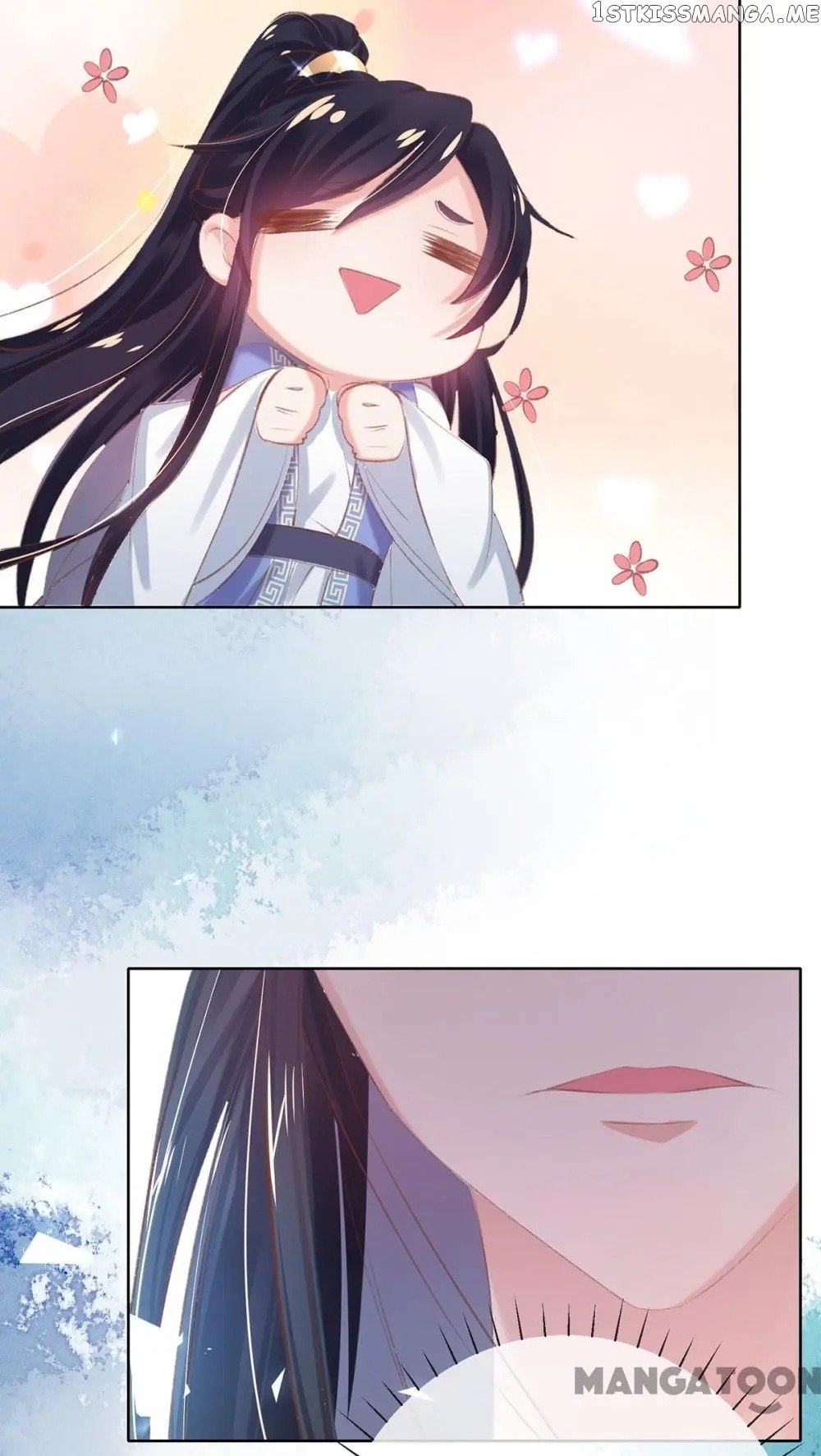 Princess Is A Bloodthirsty Surgeon chapter 51 - page 20