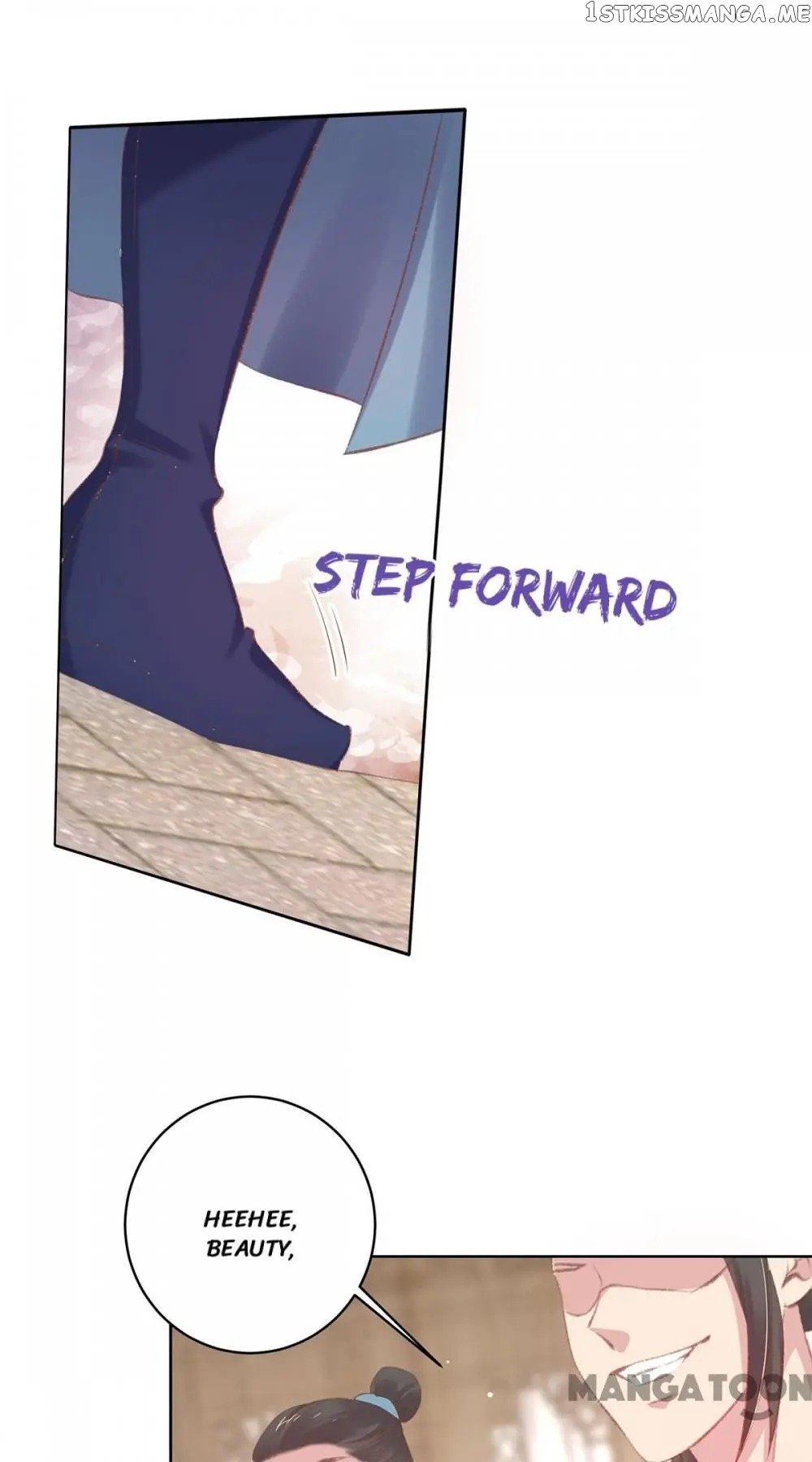 Princess Is A Bloodthirsty Surgeon chapter 51 - page 24