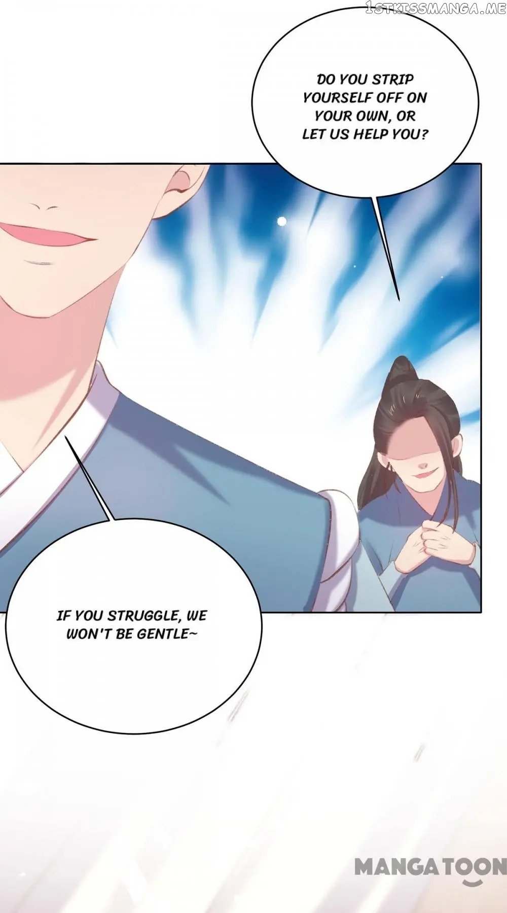 Princess Is A Bloodthirsty Surgeon chapter 51 - page 26