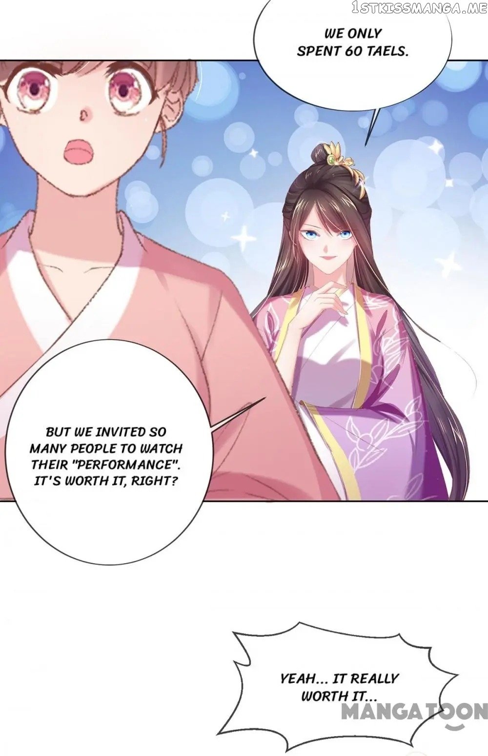 Princess Is A Bloodthirsty Surgeon chapter 51 - page 3