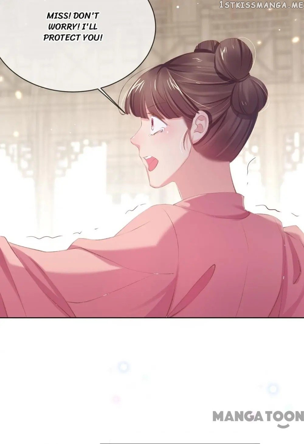 Princess Is A Bloodthirsty Surgeon chapter 51 - page 31