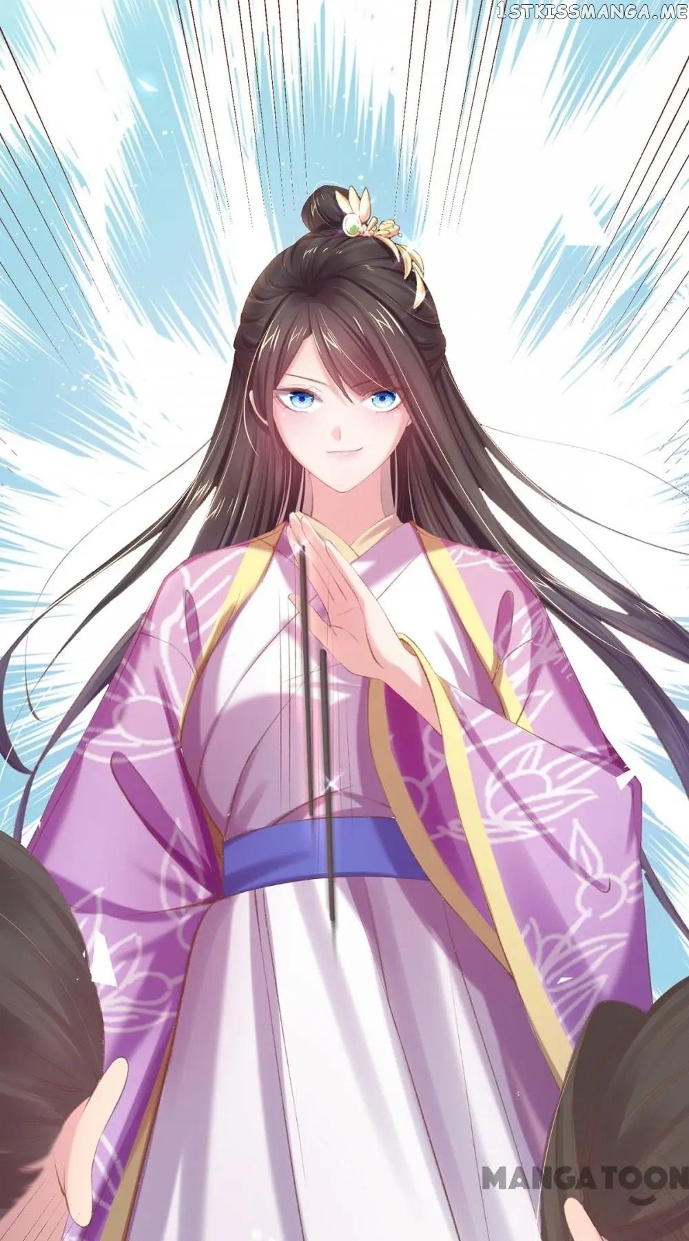 Princess Is A Bloodthirsty Surgeon chapter 51 - page 42