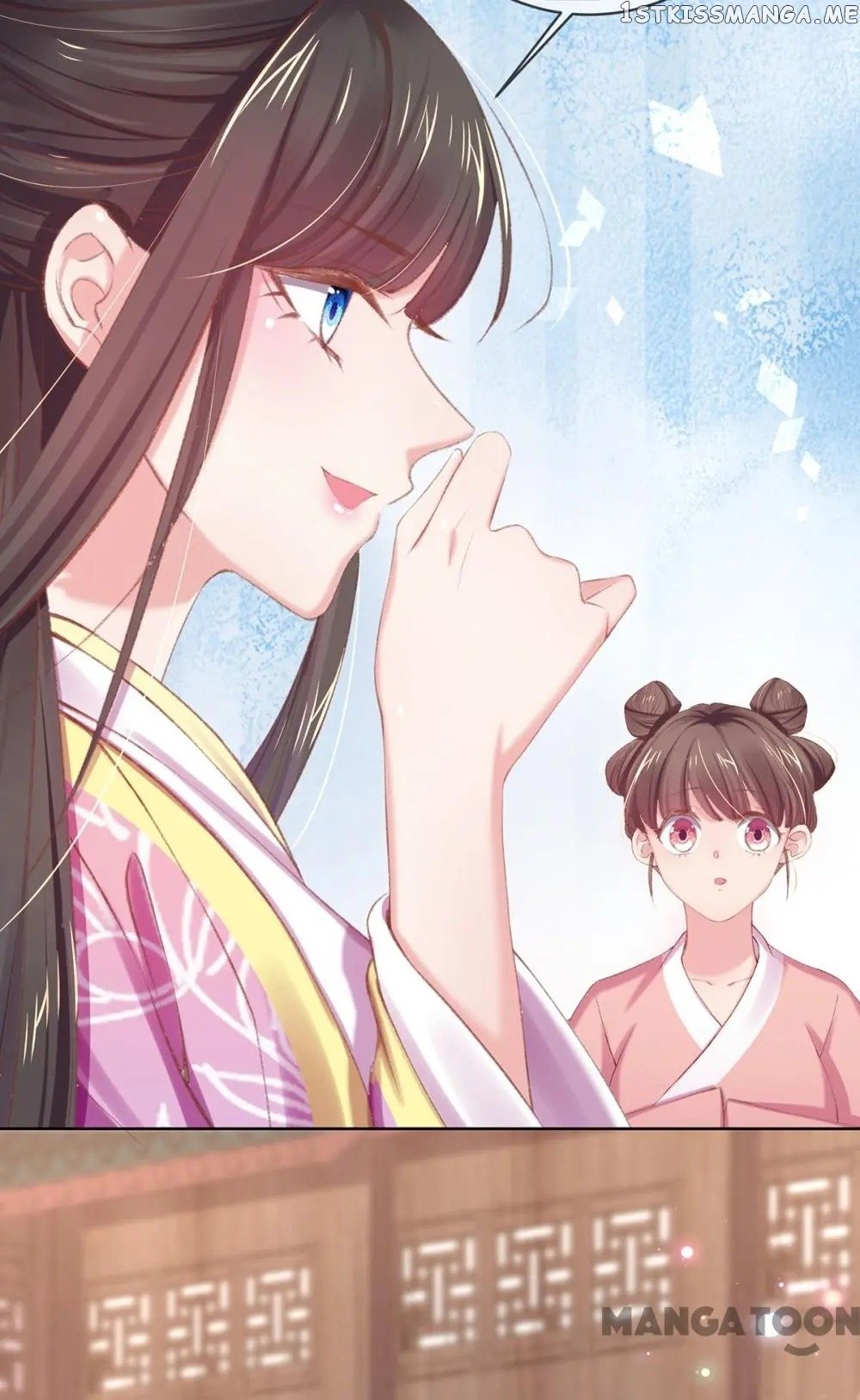 Princess Is A Bloodthirsty Surgeon chapter 52 - page 16