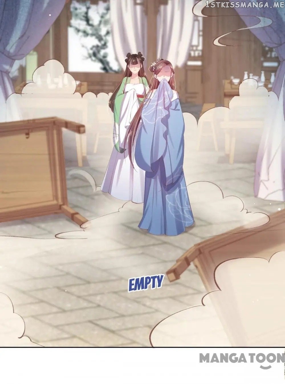 Princess Is A Bloodthirsty Surgeon chapter 52 - page 21
