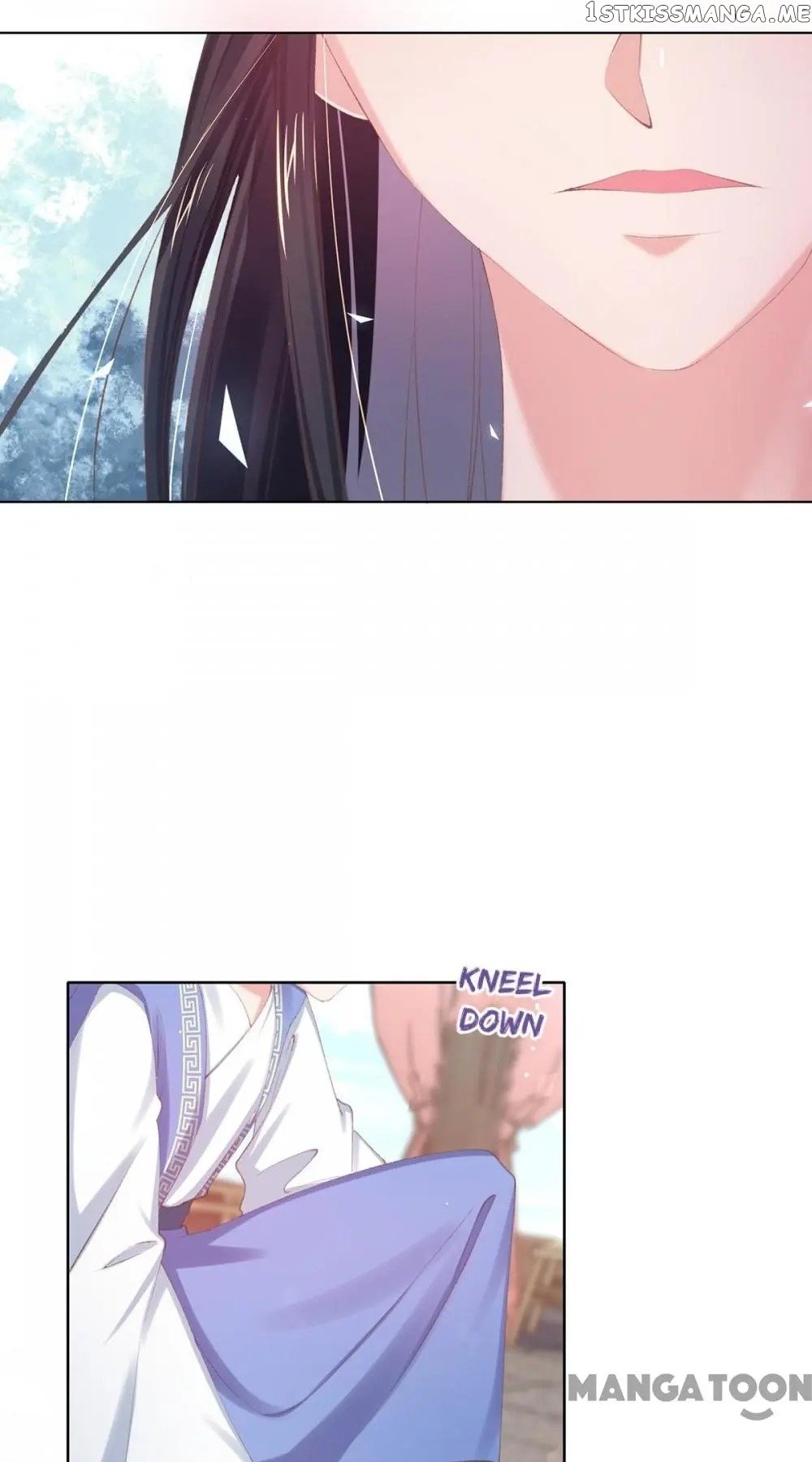 Princess Is A Bloodthirsty Surgeon chapter 52 - page 34