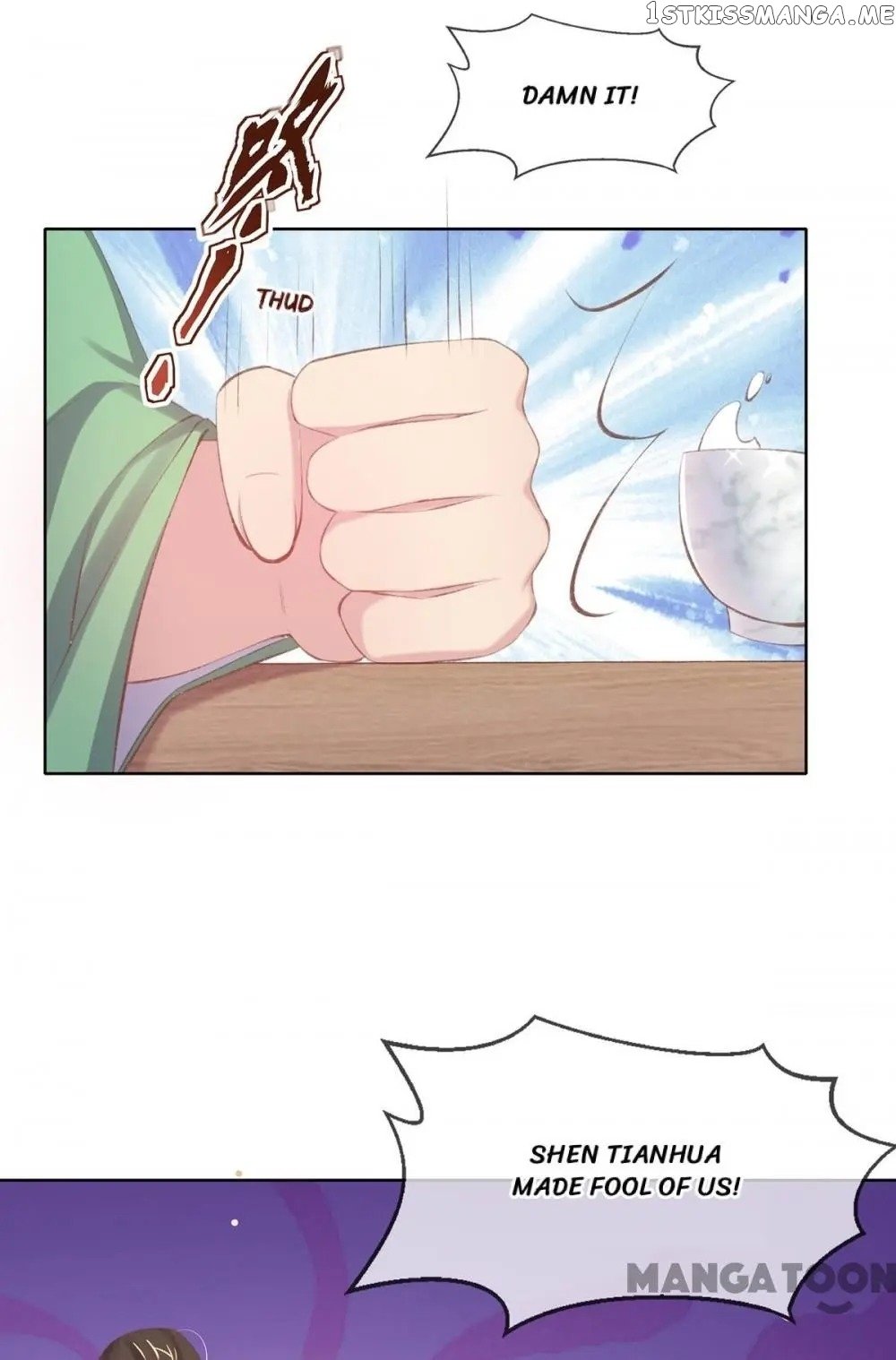 Princess Is A Bloodthirsty Surgeon chapter 52 - page 43