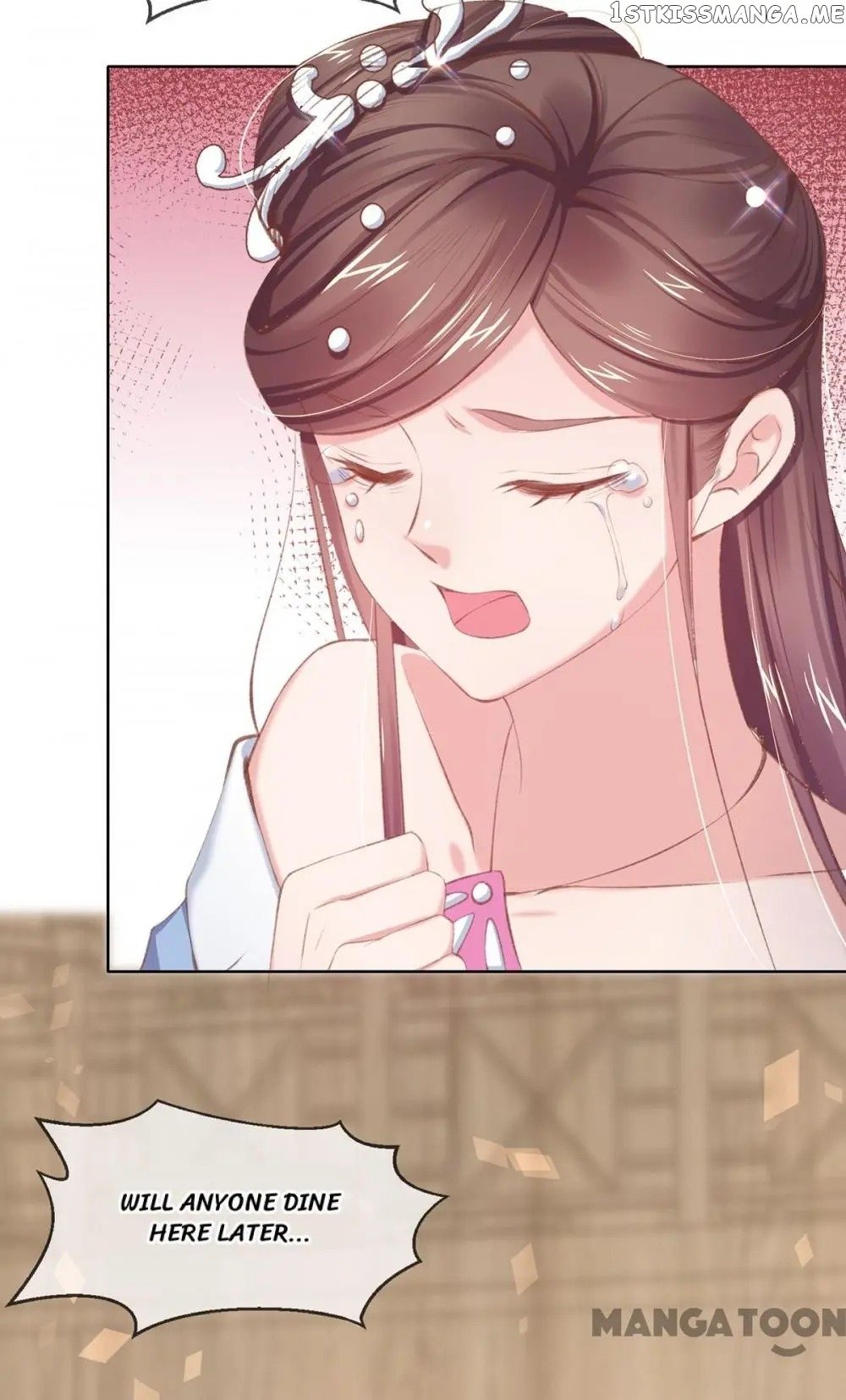 Princess Is A Bloodthirsty Surgeon chapter 52 - page 46