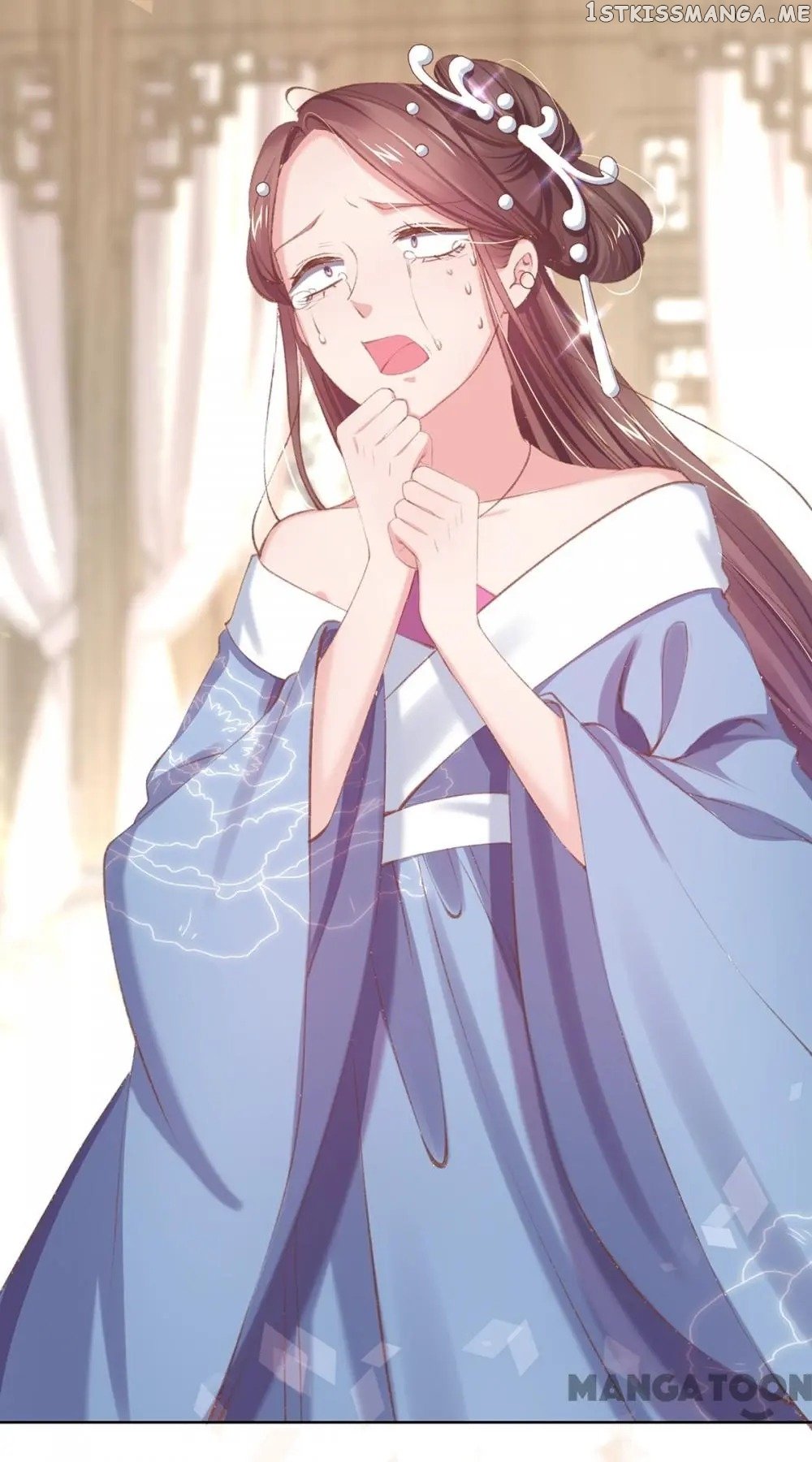Princess Is A Bloodthirsty Surgeon chapter 52 - page 47