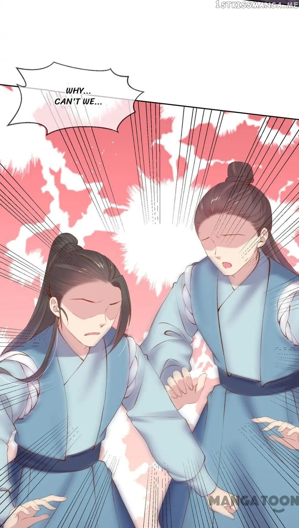 Princess Is A Bloodthirsty Surgeon chapter 52 - page 7