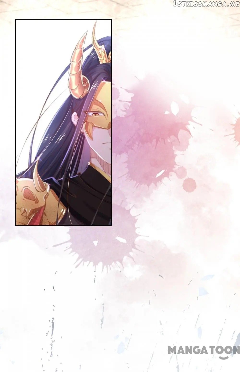 Princess Is A Bloodthirsty Surgeon chapter 53 - page 11
