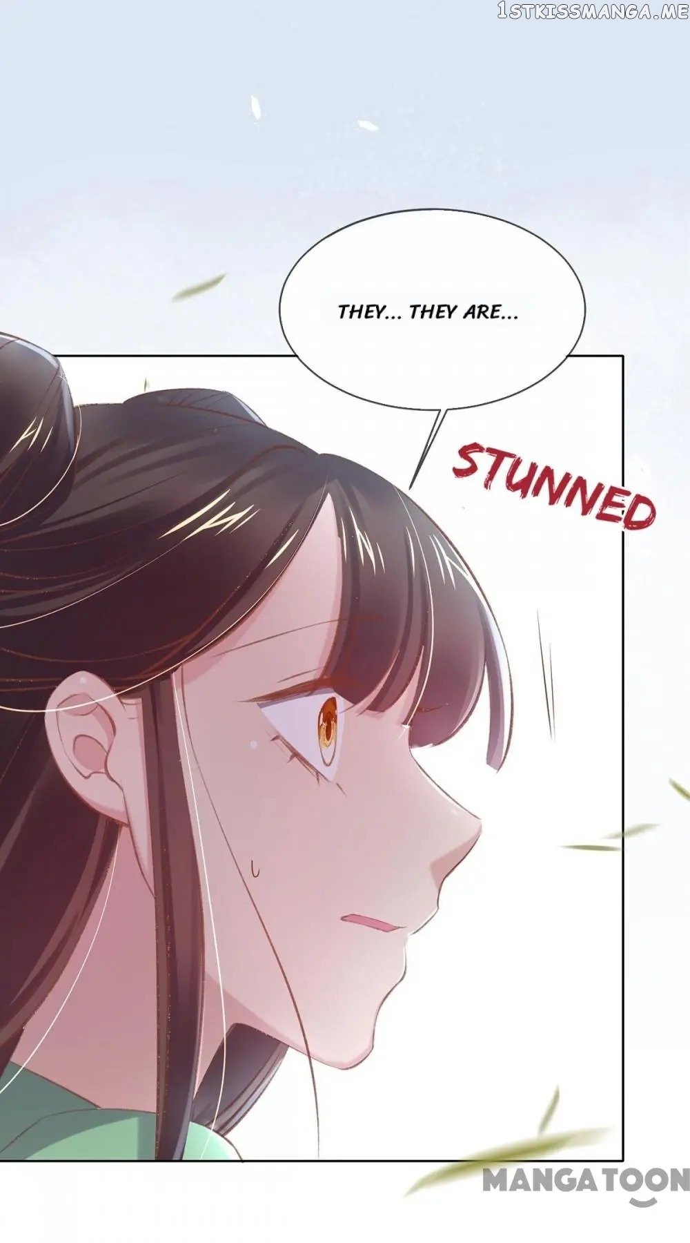 Princess Is A Bloodthirsty Surgeon chapter 53 - page 17