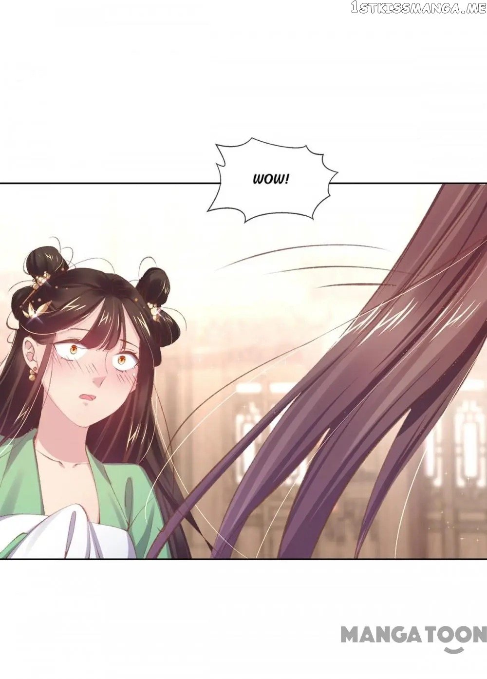 Princess Is A Bloodthirsty Surgeon chapter 53 - page 19