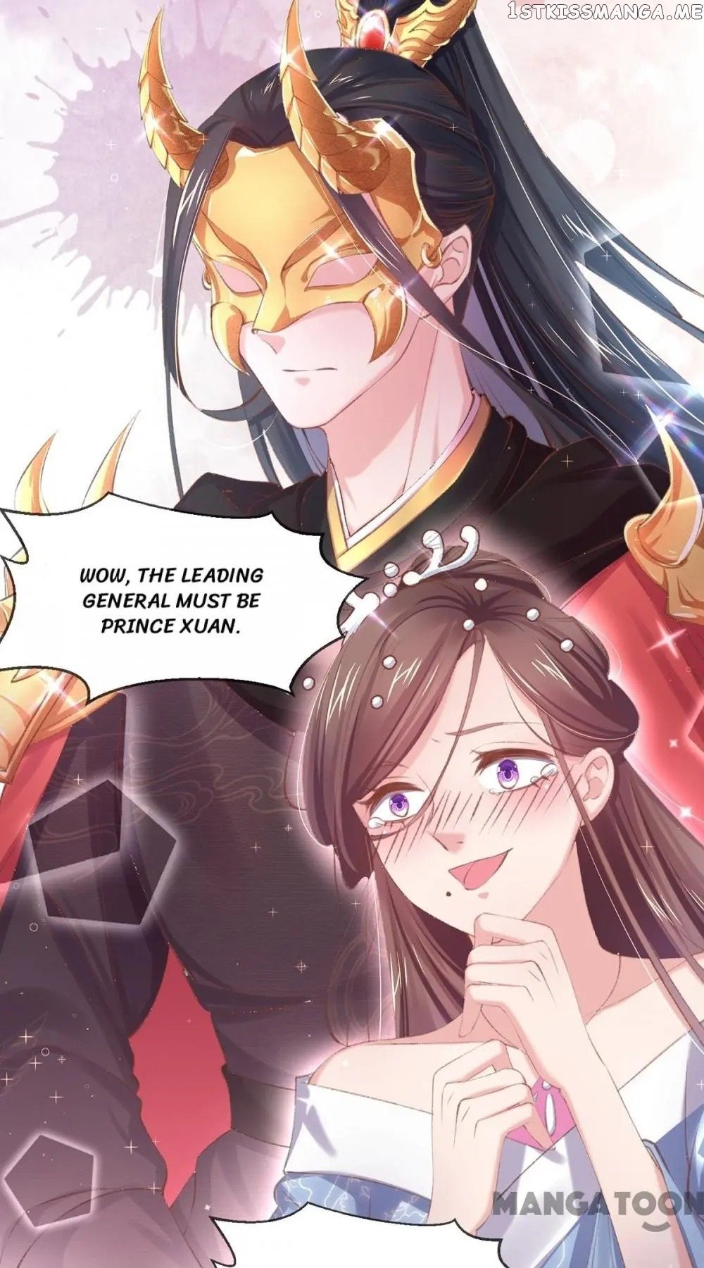 Princess Is A Bloodthirsty Surgeon chapter 53 - page 21